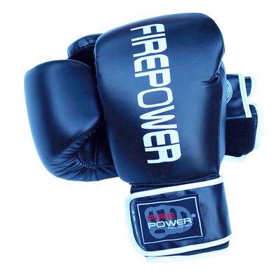 Боксерські рукавички Firepower FPBGA11 Чорні, 12oz, 12oz
