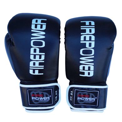 Боксерські рукавички Firepower FPBGA11 Чорні, 12oz, 12oz