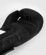 Боксерські рукавиці Venum Legacy Boxing Gloves Black White, 8 oz