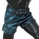 Шорти для тайського боксу Fairtex BS1902 Stealth, Темно-синій, L