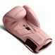 Боксерские перчатки T3 Kanpeki Boxing Gloves Blossom Pink, 14 oz