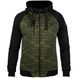 Толстовка Venum Tramo 2.0 Hoody Khaki, XS