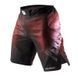 Шорти для ММА Peresvit Legend Fightshorts Sunset