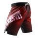 Шорти для ММА Peresvit Legend Fightshorts Sunset, Чорний-Червоний, XS